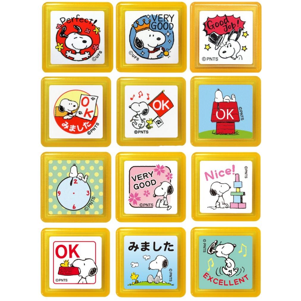 

Kodomo No Kao Stamp Pre-Inked Peanuts Snoopy Woodstock Inked Stampel Tinta Stempel 21mm Limited Edition AST