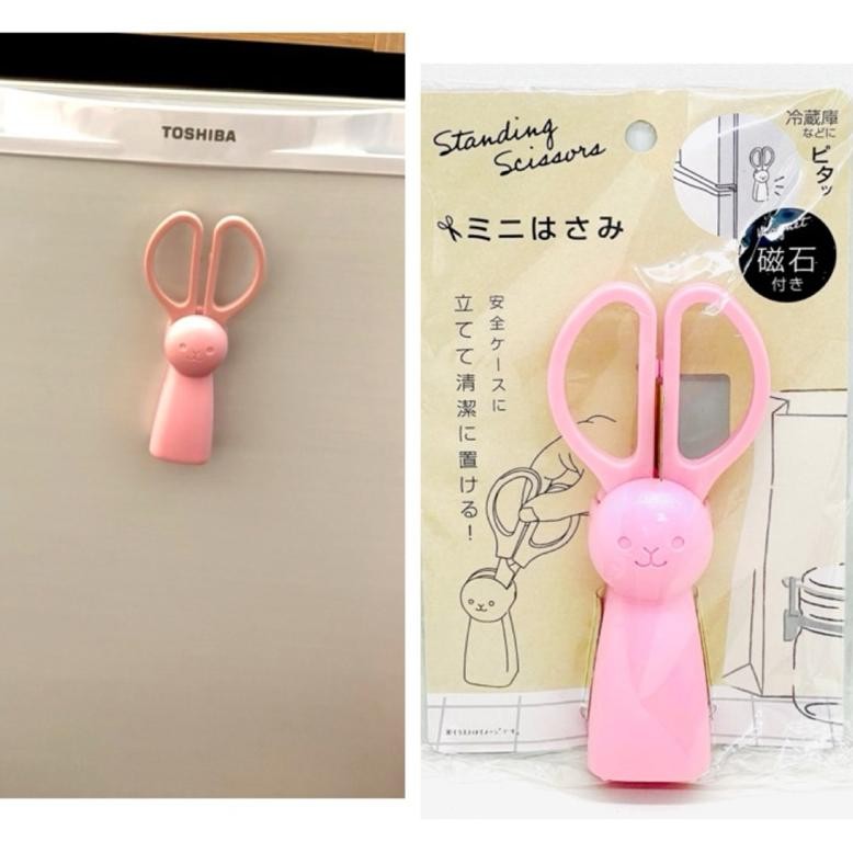 

GUNTING MINI GUNTING MAGNETIC GUNTING BERDIRI DENGAN MAGNET ORIGINAL FROM JAPAN AST