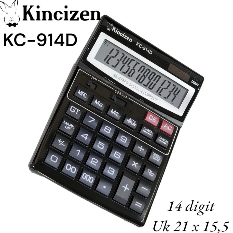 

Calculator Kalkulator Murah tipe SDC914D 914D 914 D Warna Menarik 14 Digit CT AST