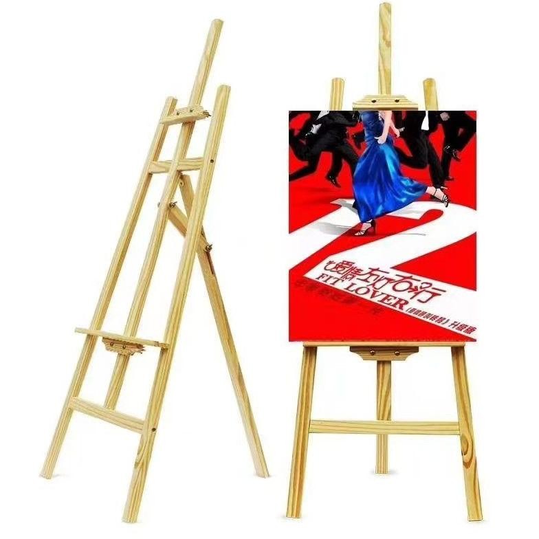 

TRIPOD KAYU SATU SISI / STANDING FOTO KAYU / SANDARAN KANVAS MURAH / KUALITAS OKE / HARGA TERJANGKAU.... (harus dirakit terlebih dahulu cara rakitnya bisa liat di you tube ya ) AST