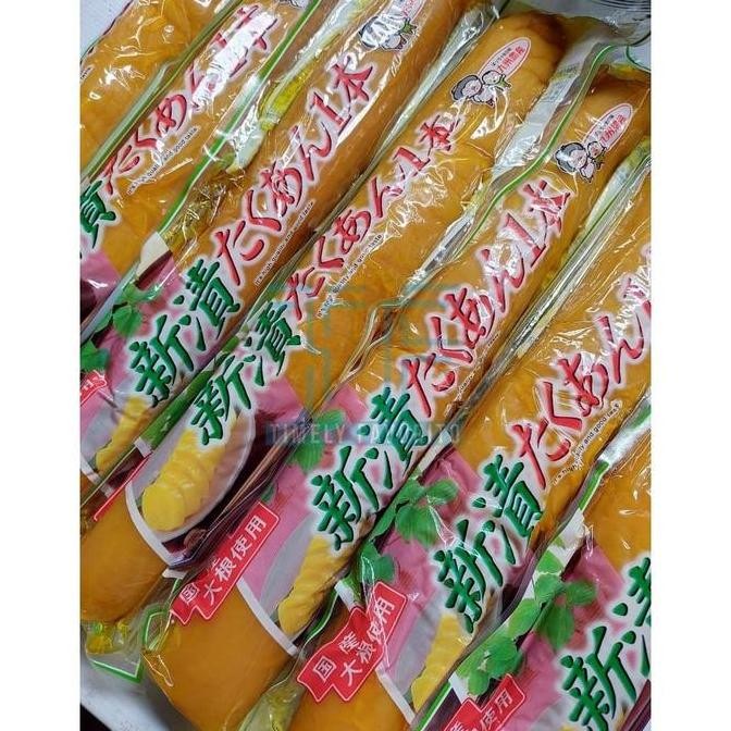 

Terlaris Takuan Japanese Pickle Radish SALE