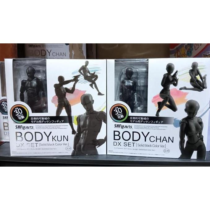 Shf Body Kun Body Chan Dx Set Solid Black Color Ver