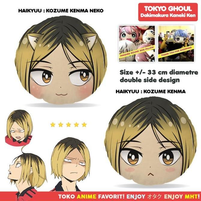 Bantal Bulat Anime Haikyuu Kenma Kozume Nekoma Plush Doll Plushie