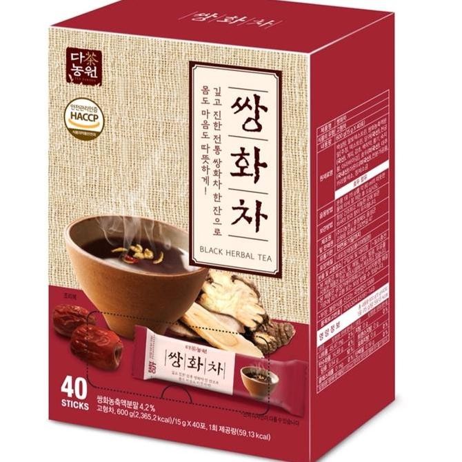 

Danongwon Ssanghwacha Black Herbal Tea Teh Tradisional Korea
