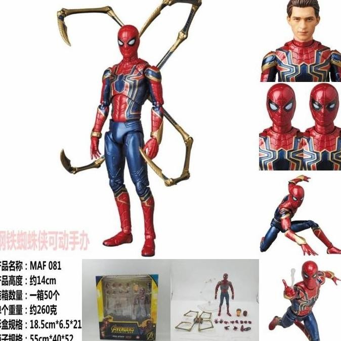Mafex Spiderman Avengers Iron Spider Endgame Kws Action Figure