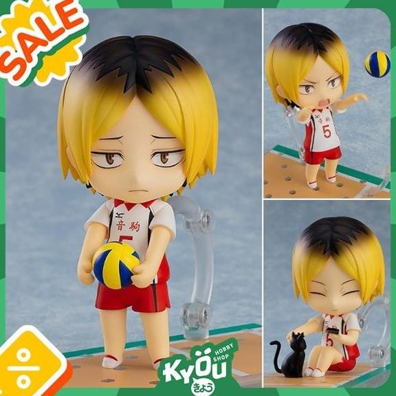 Nendoroid Kozume Kenma - Second Uniform Ver.