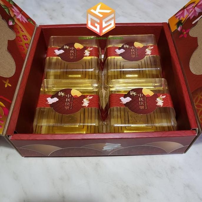 

10Pcs Box Mooncake Kotak Kue Bulan Dus Mooncake 75Gr 125Gr
