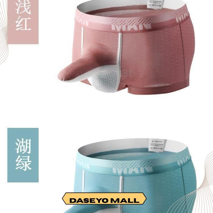 CELANA DALAM COWO 465 VK3 - MAN'S BOXER UNDERWEAR WITH TRUNK FREE ONGKIR