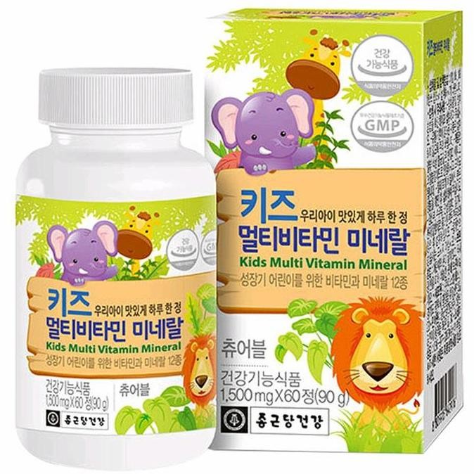 Multi Vitamin Mineral Kids/Vitamin Anak Korea