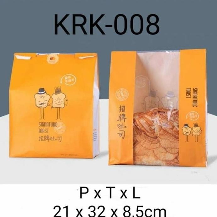 

Kantong Roti Tawar Kemasan Kue Toast Paper Bag