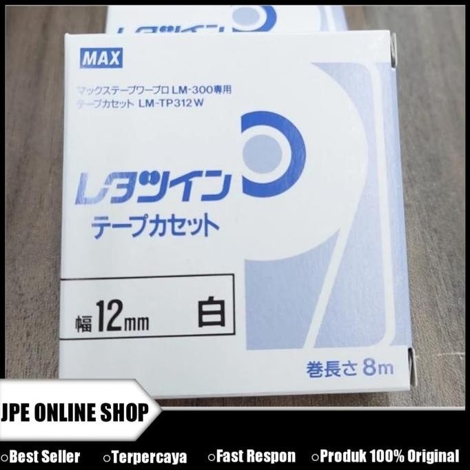 

Tape Label Letatwin Lm-Tp312W Max Marking Label Letatwin 12Mm Putih New Stok