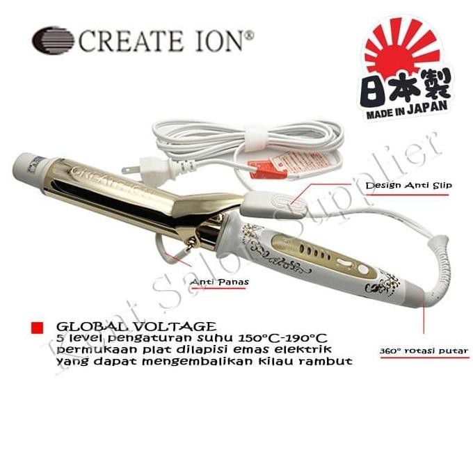 NEW Catok CREATE ION GOLD