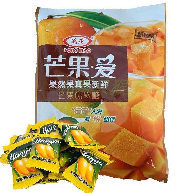 

HONGMAO MANGO JELLY PERMEN LUNAK RASA MANGGA 340gram MANISAN MANGGA HONG MAO PERMEN MANGGA JELI