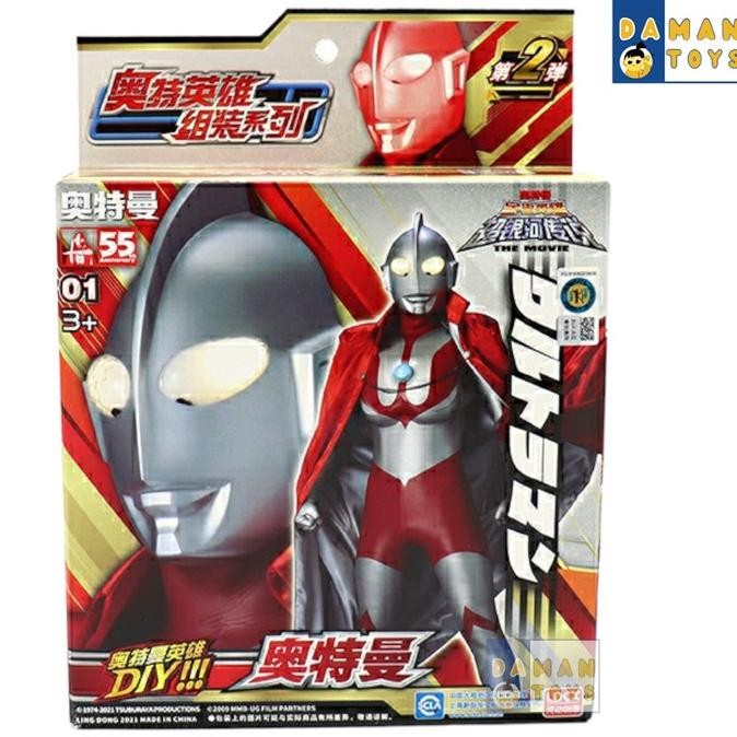 Mainan DiY Ultraman Ultra Act Kaiser Belial Zero Z Alpha Zoffy Taiga