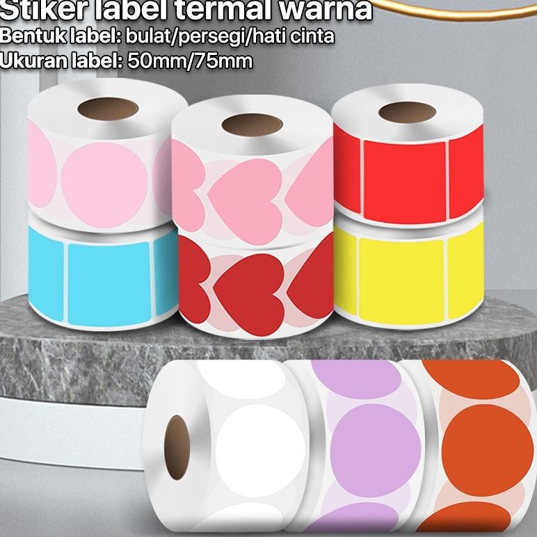 

Stiker label termal warna bentuk hati persegi bulat 5050mm 7575mm label termal berkualitas tinggi yang tahan air dan lengket AST