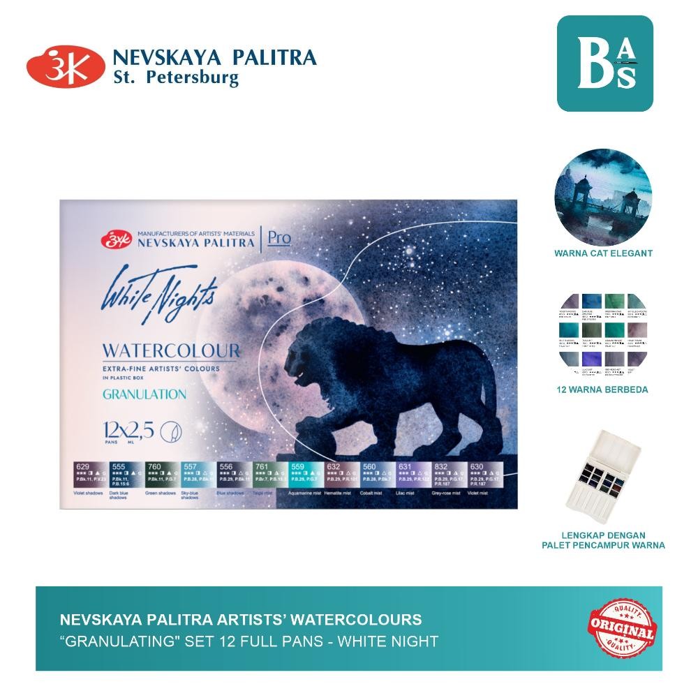 

Nevskaya Palitra Artists Watercolours "Granulating" Set 12 Full Pans - White Night AST