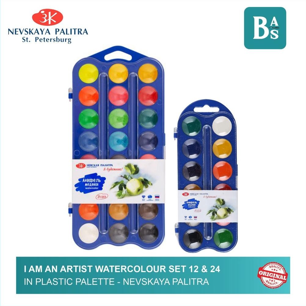 

Nevskaya Palitra - Cat Air Set dengan Palet - Watercolor Set Palette - Bali Artemedia AST