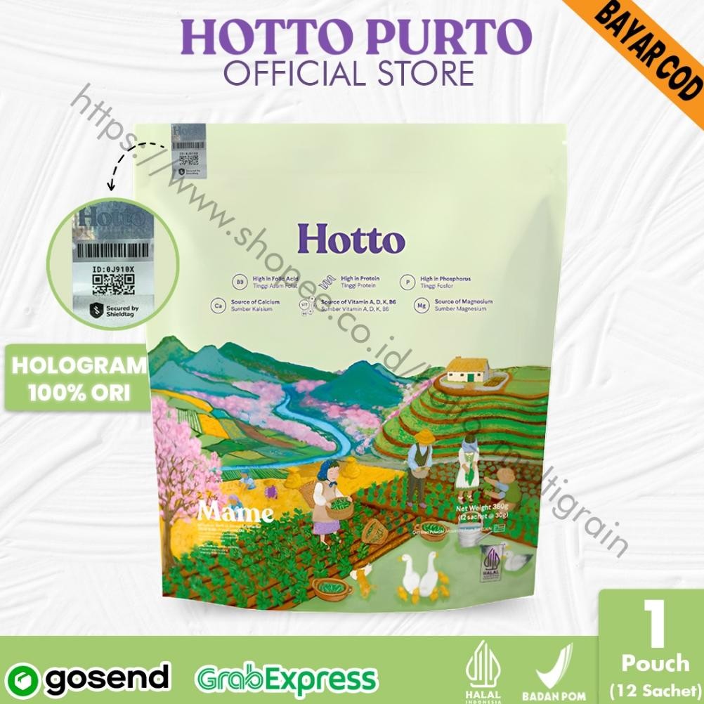 

HOTTO EDAMAME PURTO OFFICIAL SHOP PACKAGING BUBBLE WRAP EXTRA AST