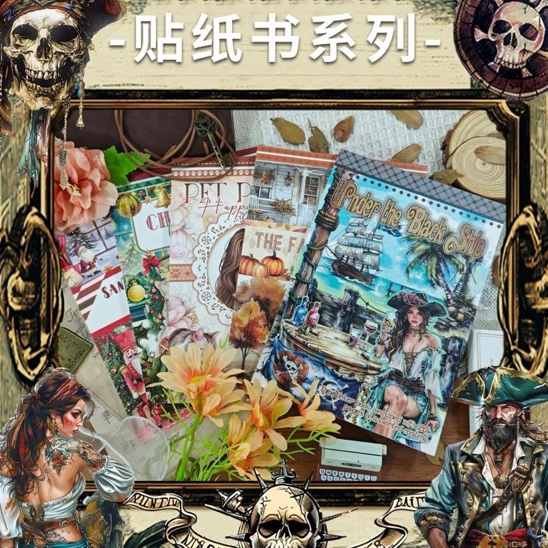 

(5AD) sticker book wanita girl watercolor deco decor journaling 9 AST