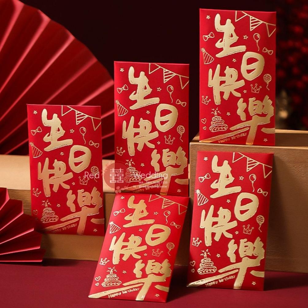 

Kantong Amplop Angpao HAPPY BIRTHDAY SHENG RI KUAI LE Ultah Tebal Premium Design AST