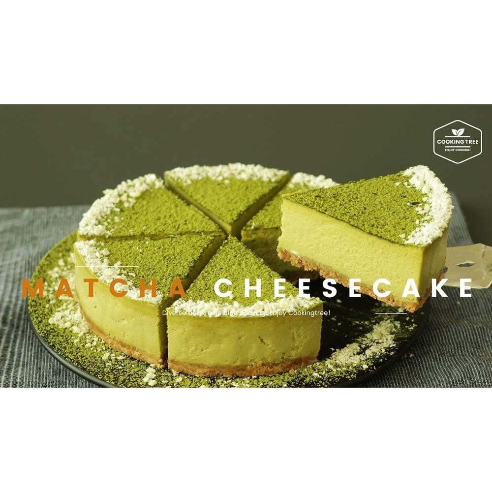

BUREO Biscuit Crumble 1 KG - Bubuk Remahan/Remukan Biskuit Crumb Kasar & Halus - Topping Makanan Kue/Cake Roti Donat Pisang Goreng Nuget, Cookies Biskuit Ice Cream-Dark Chocolate/Coklat Red Velvet Green Tea/Matcha/Teh Hijau Strawberry/Stroberi