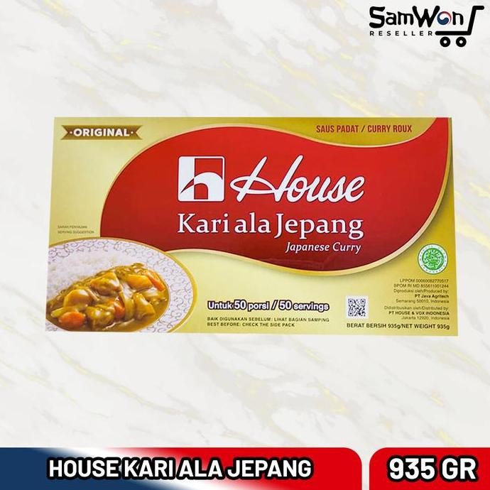 

House Curry Bumbu Kari Saos Paste Jepang 1Kg (Bisa Untuk 50 Porsi)