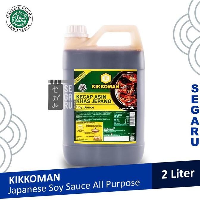 

Kikkoman Soy Sauce All Purpose | Kecap Asin Jepang Halal 2 Liter