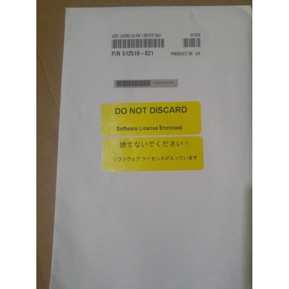 Hp Ilo Advance Liscense Paper Pn 512519-021. 1 Year 1 Server New New Stok