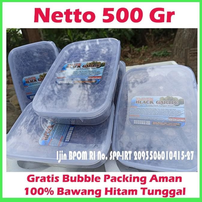 

BAWANG PUTIH HITAM TUNGGAL 500 GR - BLACK GARLIC LANANG