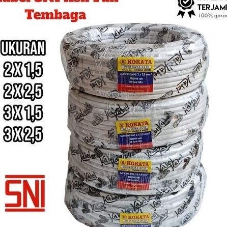 KOKATA KABEL NYM BY VISICOM 2X1,5MM 50 YARD 45M KABEL TEMBAGA