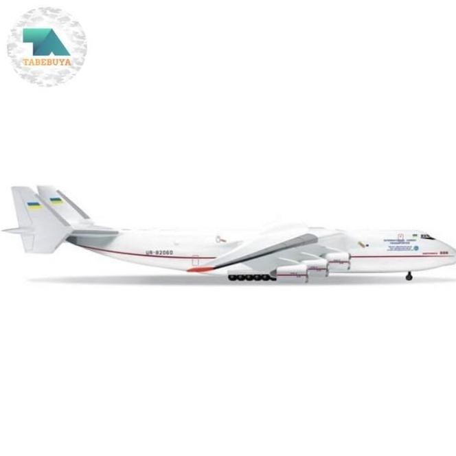 Diecast Pesawat Antonov-225 Mriya Ur-82060 1/500 By Herpa