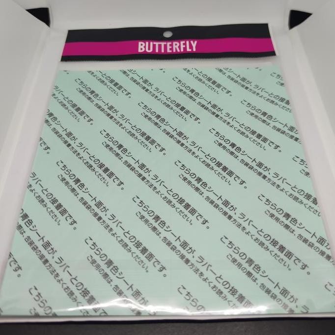 

BRG BARU chack sheet butterfly/glue sheet/sticker bolak balik Stiker