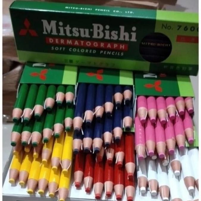 

TERMURAH - pensil kaca mitsubishi