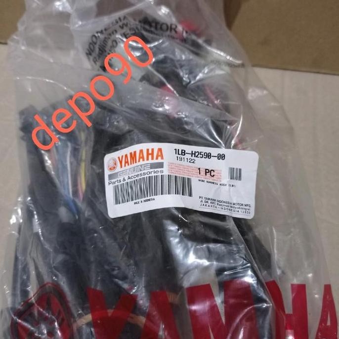 Kabel Bodi Body Xeon Rc Asli 1LB-H2590-00 Ori Original Ygp 100%