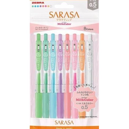 

BEBAS ONGKIR - Zebra Sarasa Milk Color Pen Set 8 Milk Colors