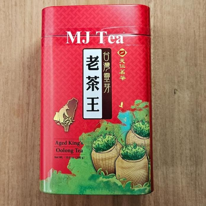 

Ten Ren Tea - High Quality Taiwan Aged King'S Oolong Tea 300Gr Maison Auratea