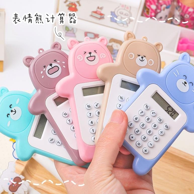 

Promo Kalkulator Anak Lucu Karakter Beruang Termurah Langsung