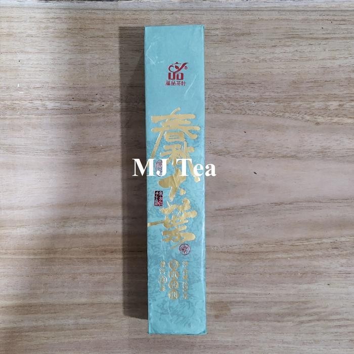 

Puerh Raw Tea Yunpin "Spring And Autumn Big Leaf" - 250 Gr Maison Auratea