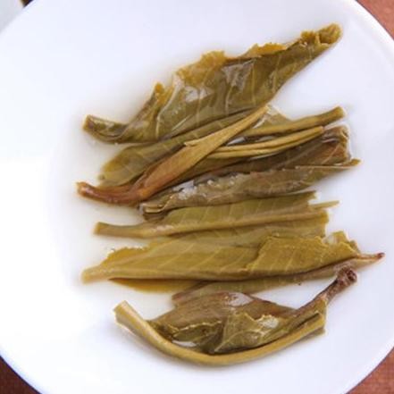 

Puerh Tea Haiwan Raw Tea "Shen Shan Lao Shu" 500Gr Maison Auratea