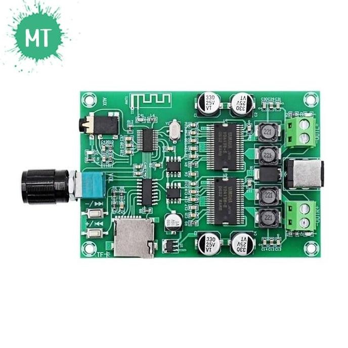 Yamaha Bluetooth 5.0 Digital Amplifier (YDA 138E)