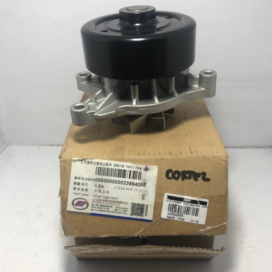 water pump wuling cortez 1.8