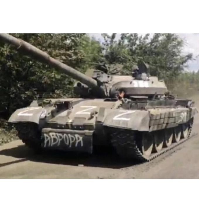 Diecast Tank T-62 Russian Mbt - Ukrainian War 1/72 By Artisan