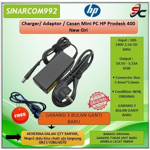 Charger/ Adaptor / Casan Mini PC HP Prodesk 400 New Ori