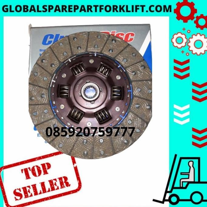 DISC CLUTCH EXEDY PN: 12673-10201