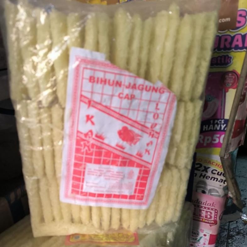

ready 1 Ball Bihun Jagung Cap Lohan 2.9 Kg murah