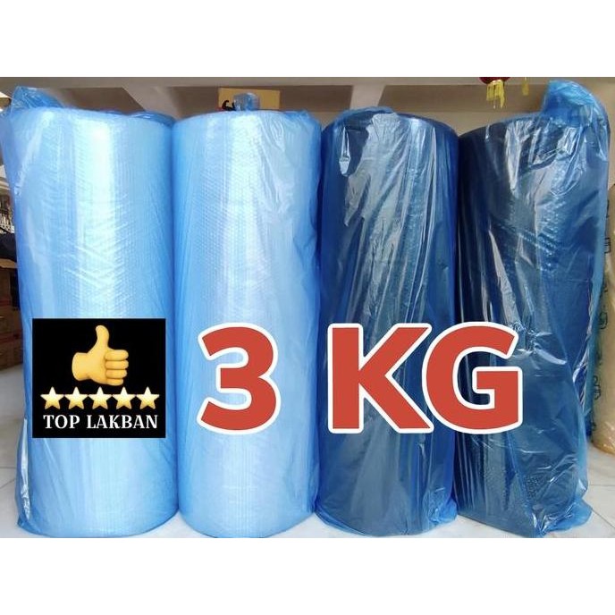 

ready stock BUBBLE WRAP TEBAL 3 KG BAGUS & MURAH 1,25 MTR x 50 MTR