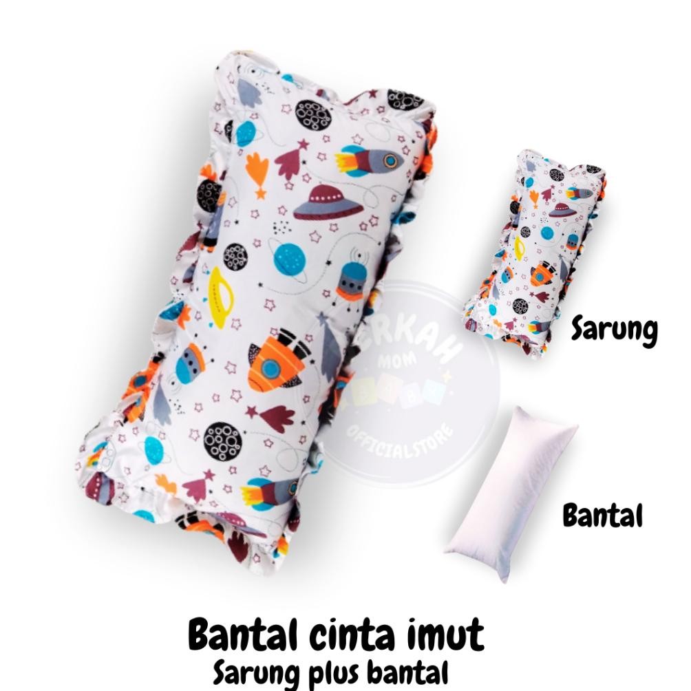 Bantal cinta kecil / bantal imut 3060 / Bantal anak karakter / bantal imut dan sarung AST