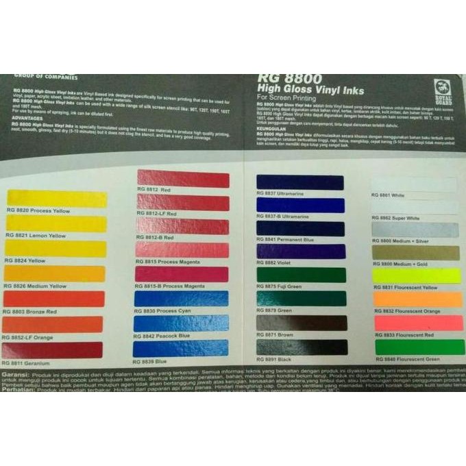 

baru RG 8840 Fluorencent Green Stabilo cat sablon basis minyak royal guard