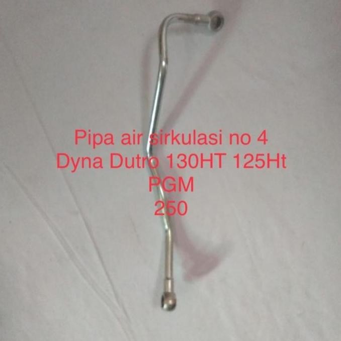 SELANG PIPA TURBO AIR SILKULASI 4 DUTRO HT130