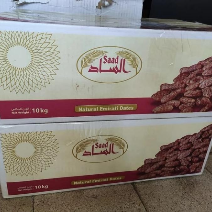

(Expert) Kurma KHALAS 1kg 1 kg Saad Kurma Arab Saudi